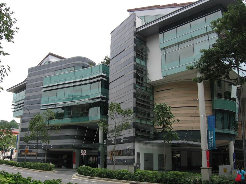 File:Singapore Management University 17, Aug 06.JPG