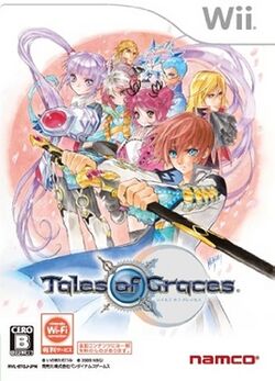 TalesofGracesWii.jpg