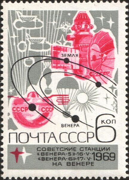 File:The Soviet Union 1969 CPA 3821 stamp (Space Probe, Space Capsule and Orbits).jpg