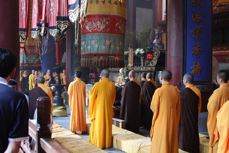 File:Chinese Buddhist Monks Ceremony Hangzhou.jpeg