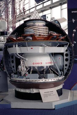 Cut-away model of a Soviet communications satellite.JPEG