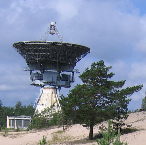 File:Irbenes antena.jpg