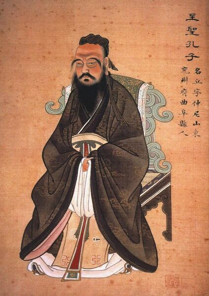 File:Konfuzius-1770.jpg