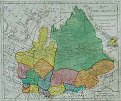 Map of Tobolsk Namestnichestvo 1792 (small atlas).jpg