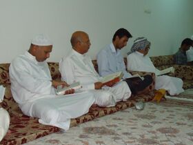 Quran Reading.JPG