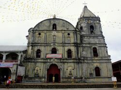 Basilica Minor de Tayabas.JPG