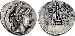 Coin for Antiochos X at Tarsos.jpg