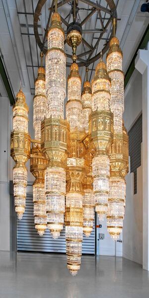 File:Crystal Chandelier Al Ameen-Mosque (retouched).jpg