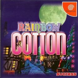 Dreamcast Rainbow Cotton cover art.jpg