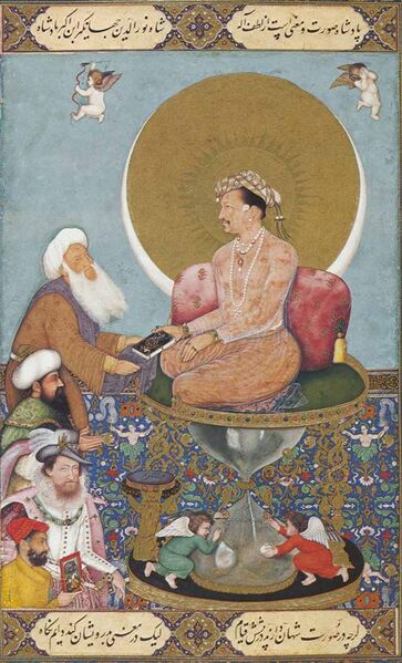 File:Jahangir with sufi.jpg