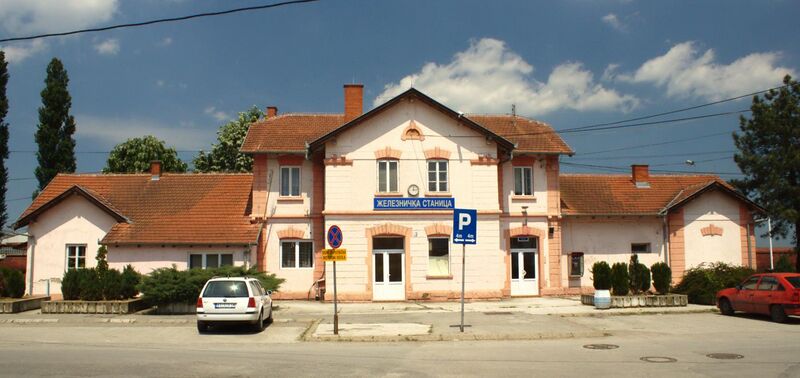File:Kruševac, nádraží.jpg