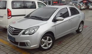 Lifan 530 01 China 2015-04-06.jpg