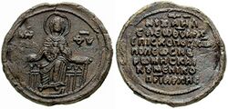 Seal of Patriarch Michael III of Anchialos.jpg