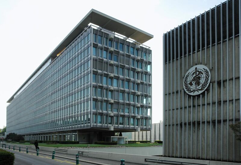 File:World Health Organisation headquarters, Geneva, north and west sides.jpg