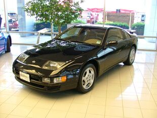 300ZX.jpg