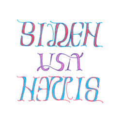 Biden-USA-Harris ambigram animated.gif