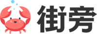 Jiepang crab and logo.png