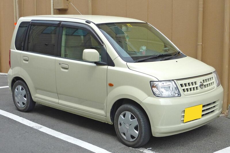 File:Nissan Otti 2005.JPG