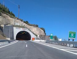 Panagopoula tunnel section 2.jpg