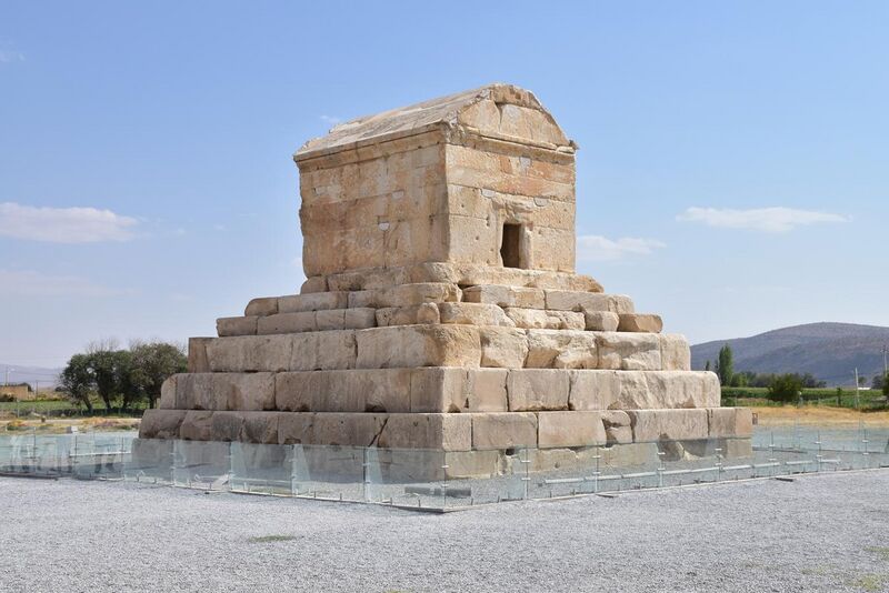 File:Pasargad Tomb Cyrus3.jpg