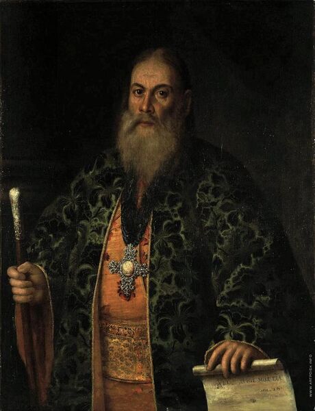 File:Portrait of Father Fyodor Dubyansky.jpg