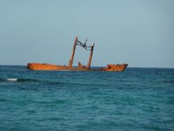 Punta Cana Astron shipwreck 2.jpg