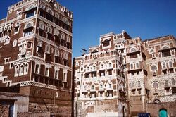 Sanaa, Yemen (7).jpg