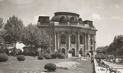 Sof.University~1935.jpg