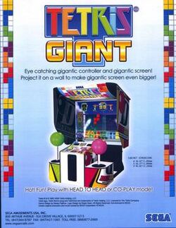 Tetris Giant flyer.jpg