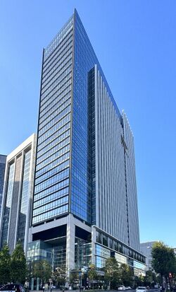 Tokyo Building, Marunouchi.jpg