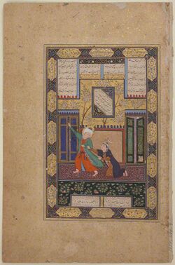 "Yusuf and Zulaikha", Folio 51r from a Bustan of Sa`di MET sf1974-294-4r.jpg
