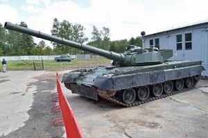 Объект 292 – Kubinka Tank Museum (37944777522).jpg