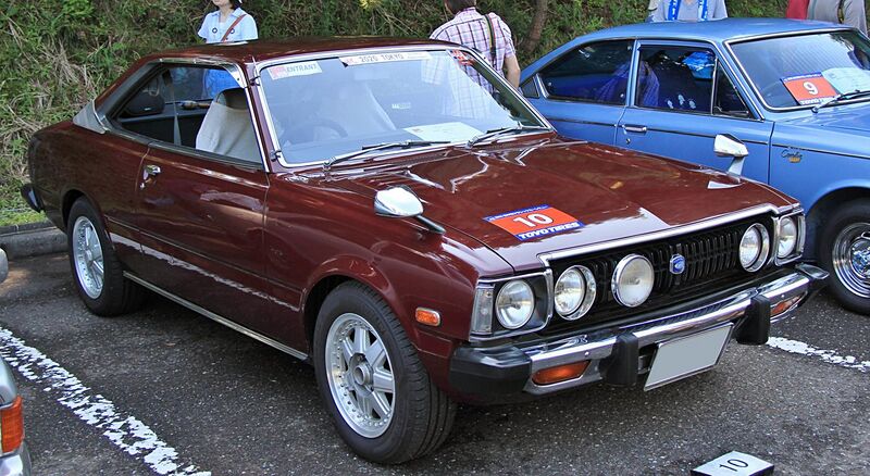 File:1975 Toyota Corona 2000GT.jpg