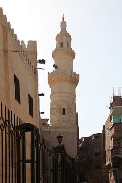 Prince Hasan Mosque