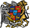 Coat of arms of First Republic of Armenia