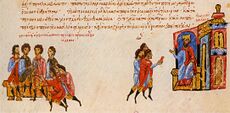 photo of painting, by Skylitzes, showing a delegation of Croats and Serbs to Emperor Basil I