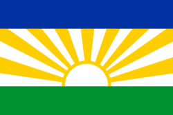 Flag of Lebowa.svg