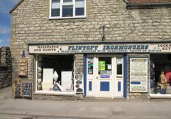 Ironmongers shop in Pickering - geograph.org.uk - 160047.jpg