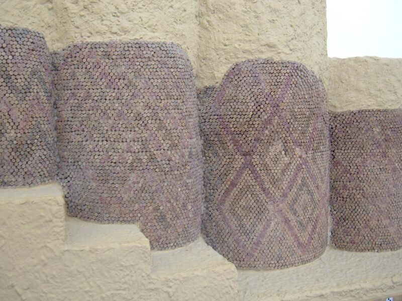 File:Stone-Cone Temple mosaics, Pergamon Museum.JPG