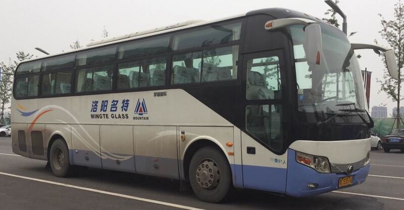 File:Yutong Bus in Henan.jpg