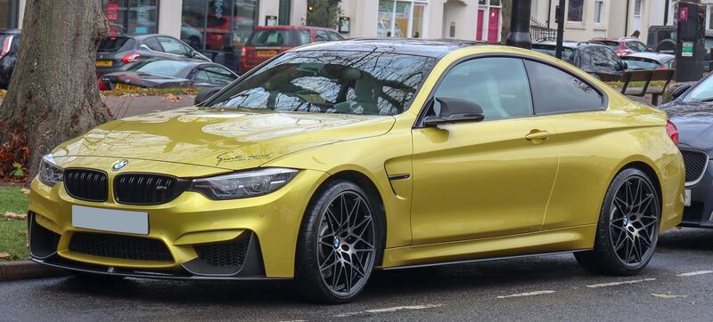 File:2017 BMW M4 Competition Package 3.0 Front.jpg