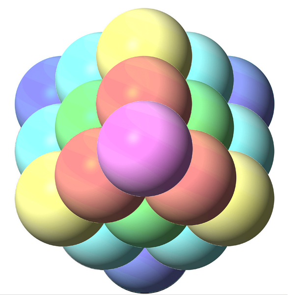 File:3x3x3 cube spheres.png