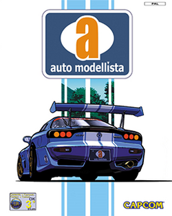 Auto Modellista Coverart.png