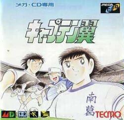 Captain Tsubasa (Mega CD).jpg