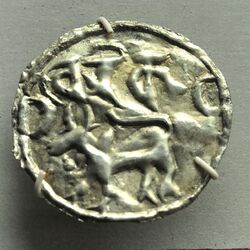 Coin - Silver - Circa 9-10th Century 13th Century CE - Harikela Kingdom - ACCN 90-C2752 - Indian Museum - Kolkata 2014-04-04 4303.JPG