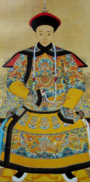 Emperor Xianfeng.png