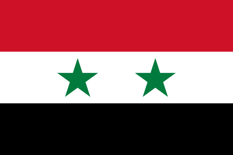 File:Flag of Syria.svg