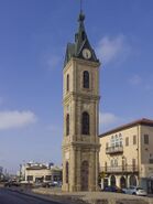 ISR-2015-Jaffa-Clock tower-cropped.jpg