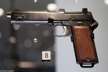Steyr M1912 in Tula State Arms Museum - 2016 01.jpg