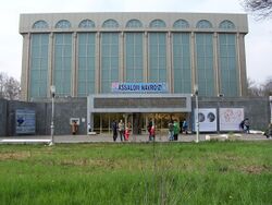 Uzbekistan State Art Museum.JPG